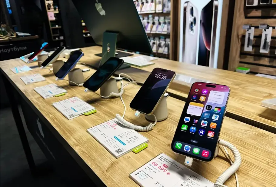 consumer electronics